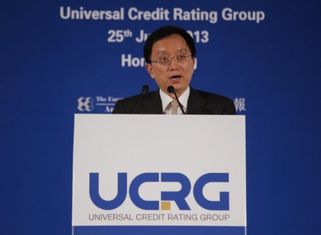 Китайский эксперт: Западные рейтинговые агентства представляют интересы США