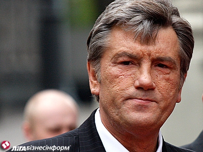 Ющенко о Западной и Восточной Украине: У нас есть отличия, но нет противоречий