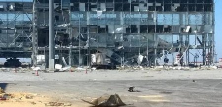 ОБСЕ о Донецком аэропорту: поисковые работы на фоне взрывов