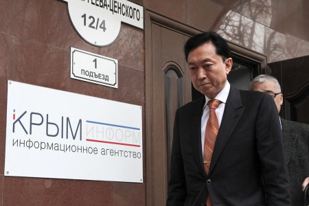 Экс-премьер Японии - референдум в Крыму отразил волю народа