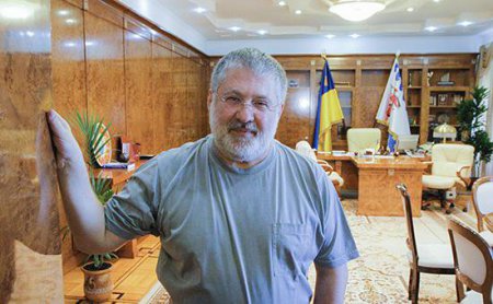 Порошенко уволил Коломойского с поста днепропетровского губернатора