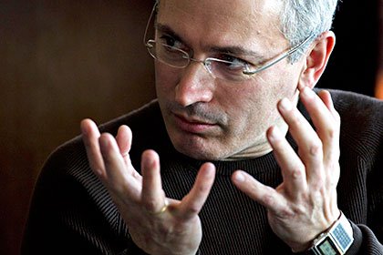 Ходорковский назвал причину 