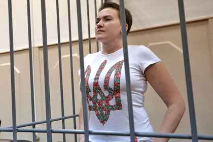 СБУ извинилась перед Савченко «за причинённую ей боль»