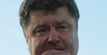 Порошенко: Разрушение промышленности Донбасса вызвало «эффект домино» в экономике