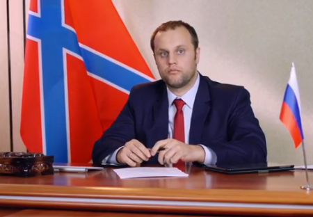 Павел Губарев о ситуации на Донбассе