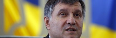 Аваков призывает уволить Кихтенко за коллаборационизм
