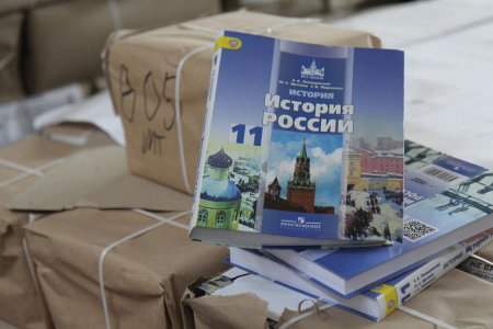 СМИ: Минкультуры РФ планирует бороться с фальсификацией истории с помощью г ...