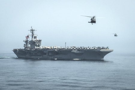 США направили военные корабли к берегам Йемена