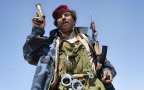 Еще одна война : Запад готовится к интервенции в Ливии