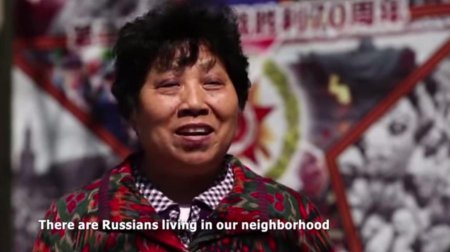 Китайцы сняли ролик о России и попросили у Путина отменить визы на ЧМ-2018