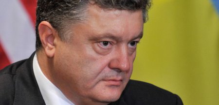 Порошенко пообщался с представителями Украины в подгруппах по урегулировани ...