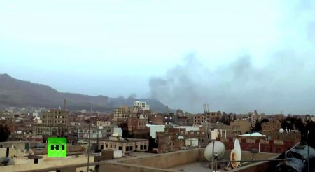 Политолог: Из-за операции коалиции арабских государств ситуация в Йемене бл ...