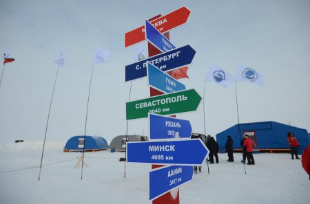 СМИ: В России будет разработан экологический кодекс Арктики