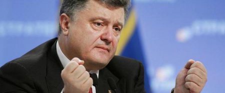 Порошенко: Донбасс мы вернём быстрее, Крым – чуть позже