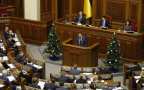 Новогодние «сюрпризы» Рады: Украинские пенсионеры, инвалиды, чернобыльцы и  ...