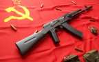 Украинские коммунисты заявили о создании «Объединенной левой оппозиции»
