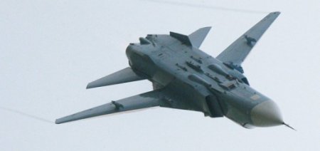 Американцы засняли видео пролета российского Су-24 над американским эсминце ...
