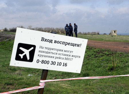 СК РФ раскрыл имя свидетеля по делу крушения Boeing 777 на Украине