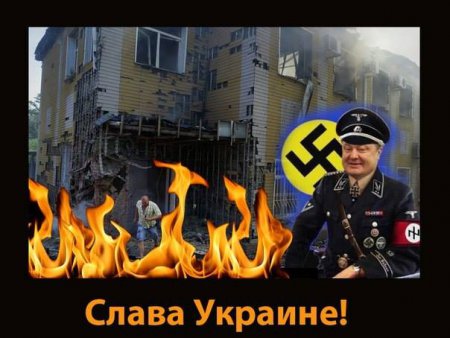 Соратник Порошенко предложил менять украинских пленных на еду