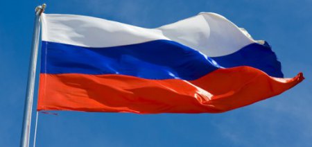 Совет Федерации готовится признать Приднестровье частью России