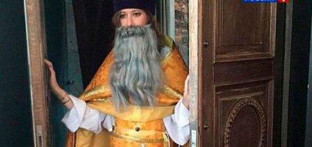 Скандалы недели: арест за раздвинутые ноги и борода Собчак