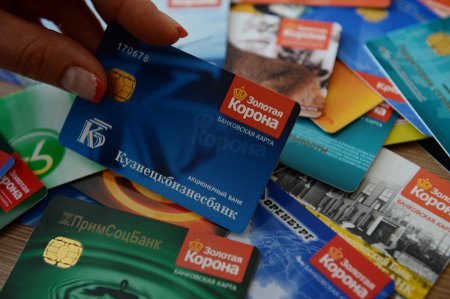 Для Национальной системы платёжных карт разработали российские чипы