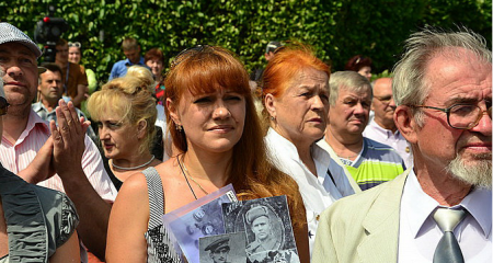 Порошенко в ярости: В центре Киева славили СССР, несмотря на запрет