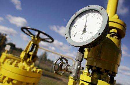 Газпром объявил о новом механизме формирования цен на газ для Европы