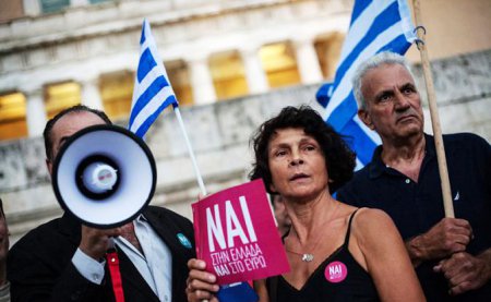Греция включает задний ход