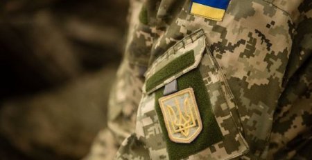 Боец «Айдара»: В Луганской области на мине подорвалась группа украинских военных