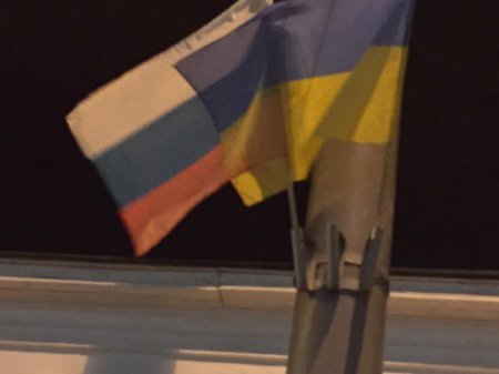 Диверсия: В центре Киева развесили флаги России