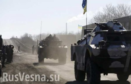 Пассивная позиция Украины не позволила решить вопросы демилитаризации Широкино и отвода вооружений (+ВИДЕО)