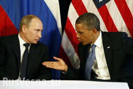 Обама позвонил Путину, чтобы обсудить Иранскую проблему