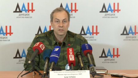Басурин: односторонний отвод вооружений ДНР начнется в ближайшие часы