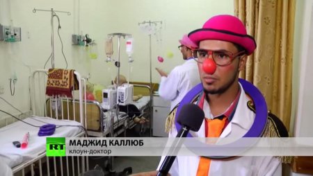 Активисты пытаются скрасить пребывание палестинских детей в больнице