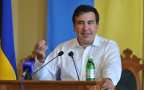 Эксперт: Грузинские реформаторы вряд ли принесут на Украину что-то хорошее