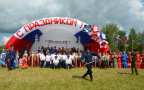 В Подмосковье прошел фестиваль казачьей культуры (ФОТО+ВИДЕО)