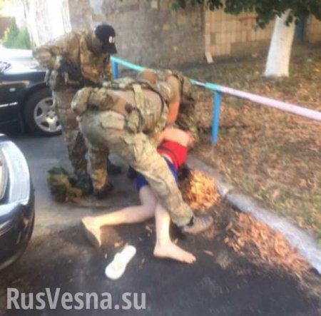 Новости оружейного базара: СБУ задержала очередного торговца в Киевской области (ФОТО)