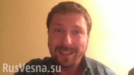 Шарий о русских шпионах в украинской школе (ВИДЕО)