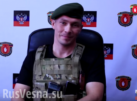 Финский доброволец узнал из интернета о войне и приехал на Донбасс воевать с фашизмом (ВИДЕО)