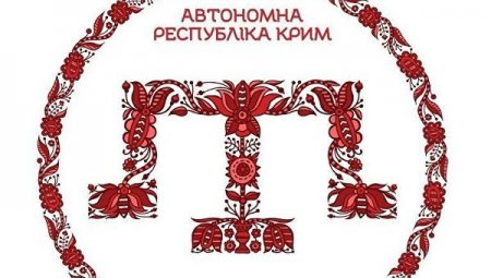 Порошенко представил новые гербы Крыма, Донецка и Луганска
