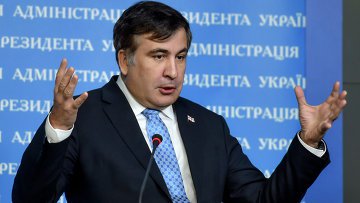Петиция за отставку Саакашвили появилась на сайте т.н. президента Украины