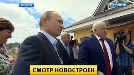 Путин одобрил вручение госпремии фельдшеру из Хакасии, спасшей ФАП