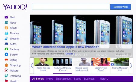 СМИ: Сервисы Yahoo сегодня будут заблокированы Роскомнадзором на территории России