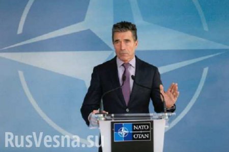 Экс-генсек НАТО подбодрил Киев и рассказал, когда Запад предоставит оружие Украине