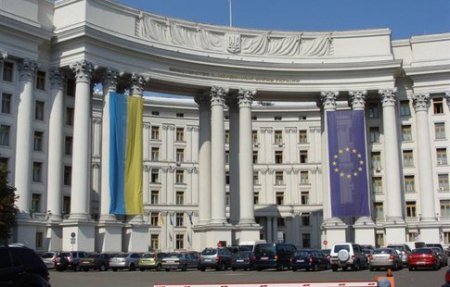 МИД Украины выступило против проведения выборов в Госдуму в Крыму