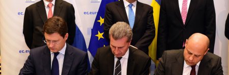 Украина, РФ и Евросоюз парафировали зимний газовый пакет