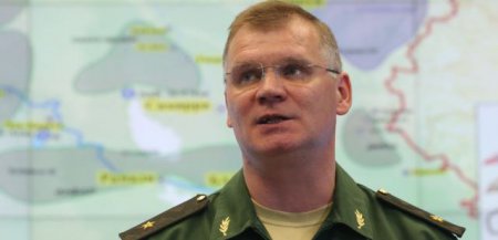 Минобороны России прокомментировало заявления шефа Пентагона