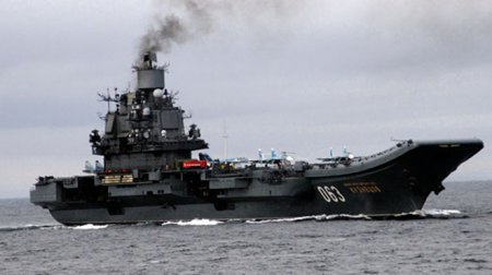 Северный флот прокомментировал цель авианосца «Адмирал Кузнецов»