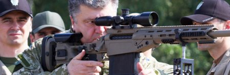 Порошенко поздравил соотечественников с Днем защитника Украины